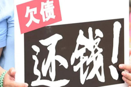 违约金条款在借款合同中的适用性